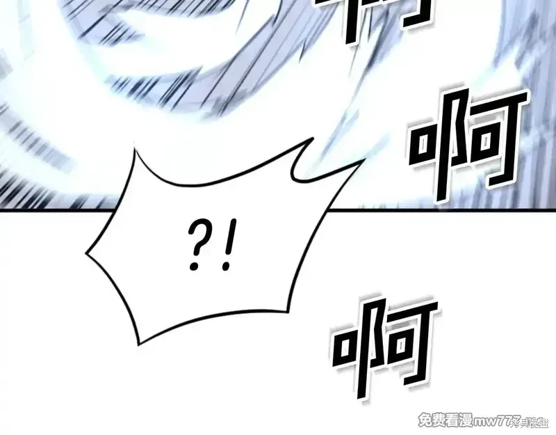 第150话167
