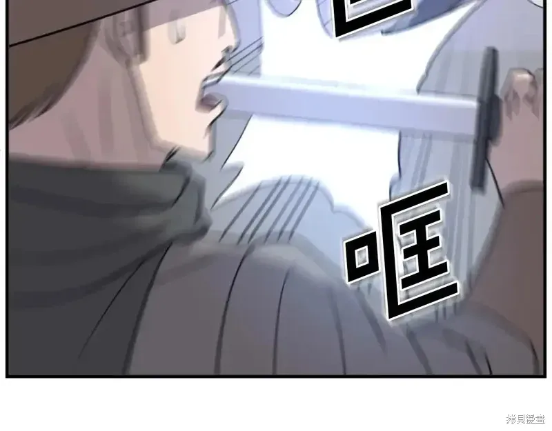 第146话73
