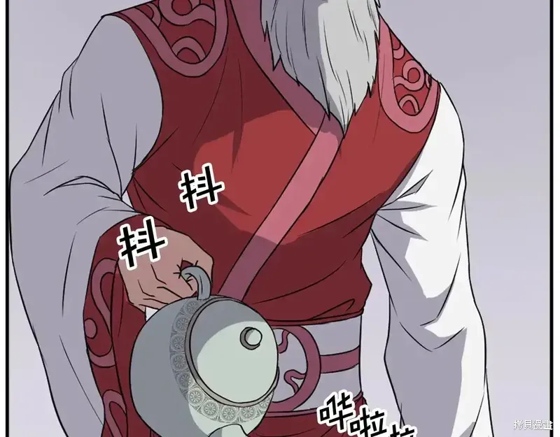 第130话68