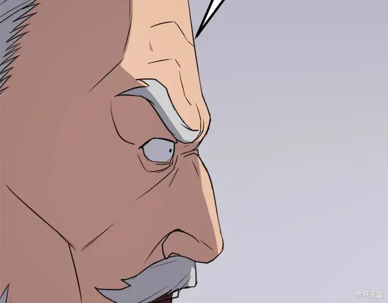 第130话98
