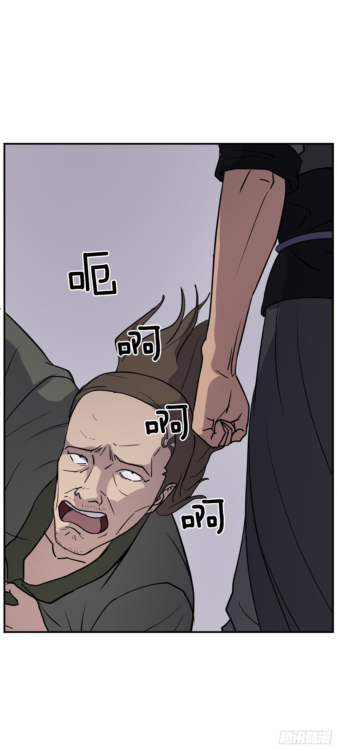 85.终于清净了8