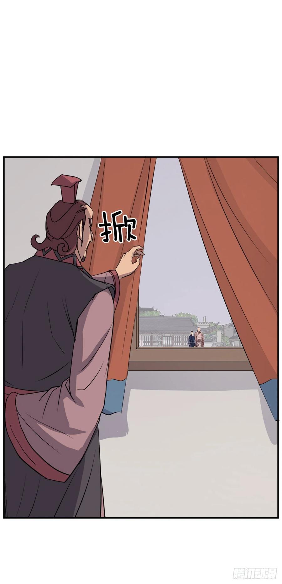 83.绍光兄？52