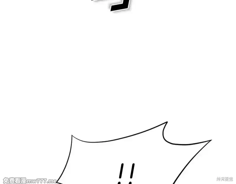 第151话24