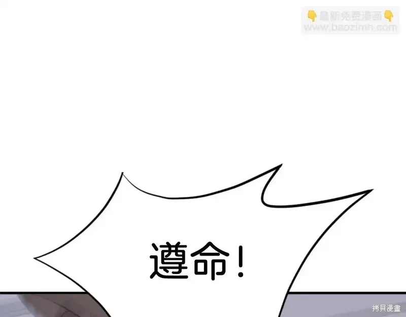 第144话140