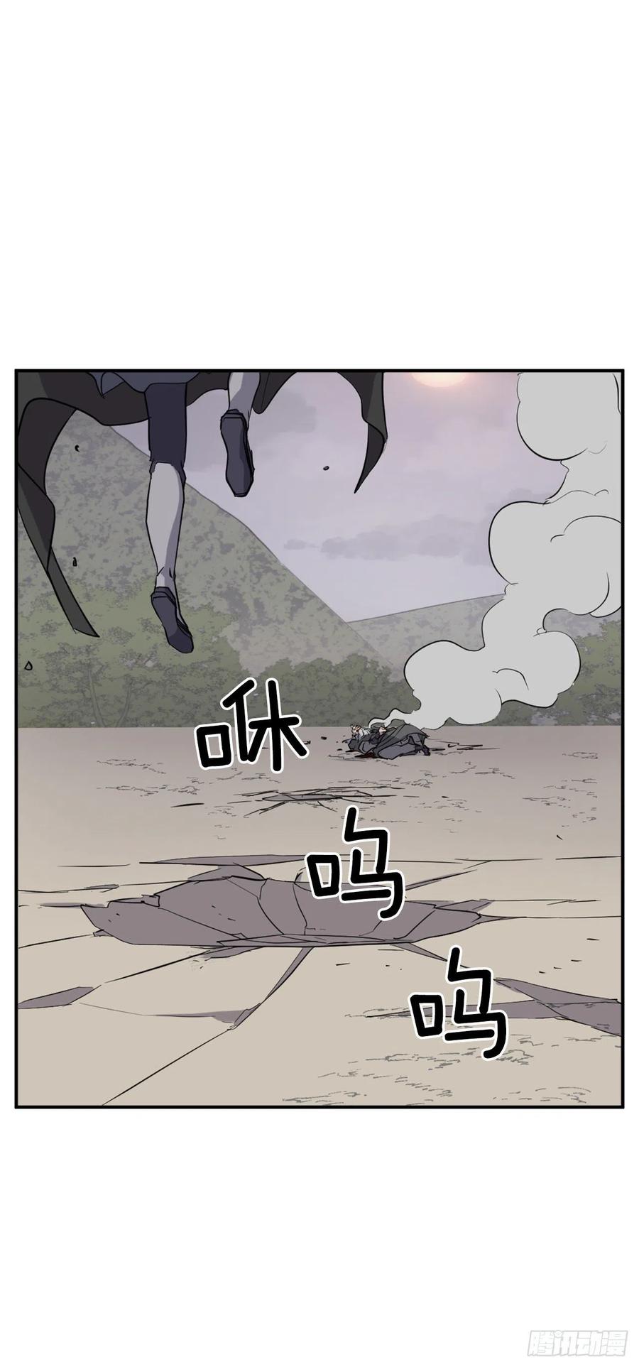 69.打败追魂血矢4