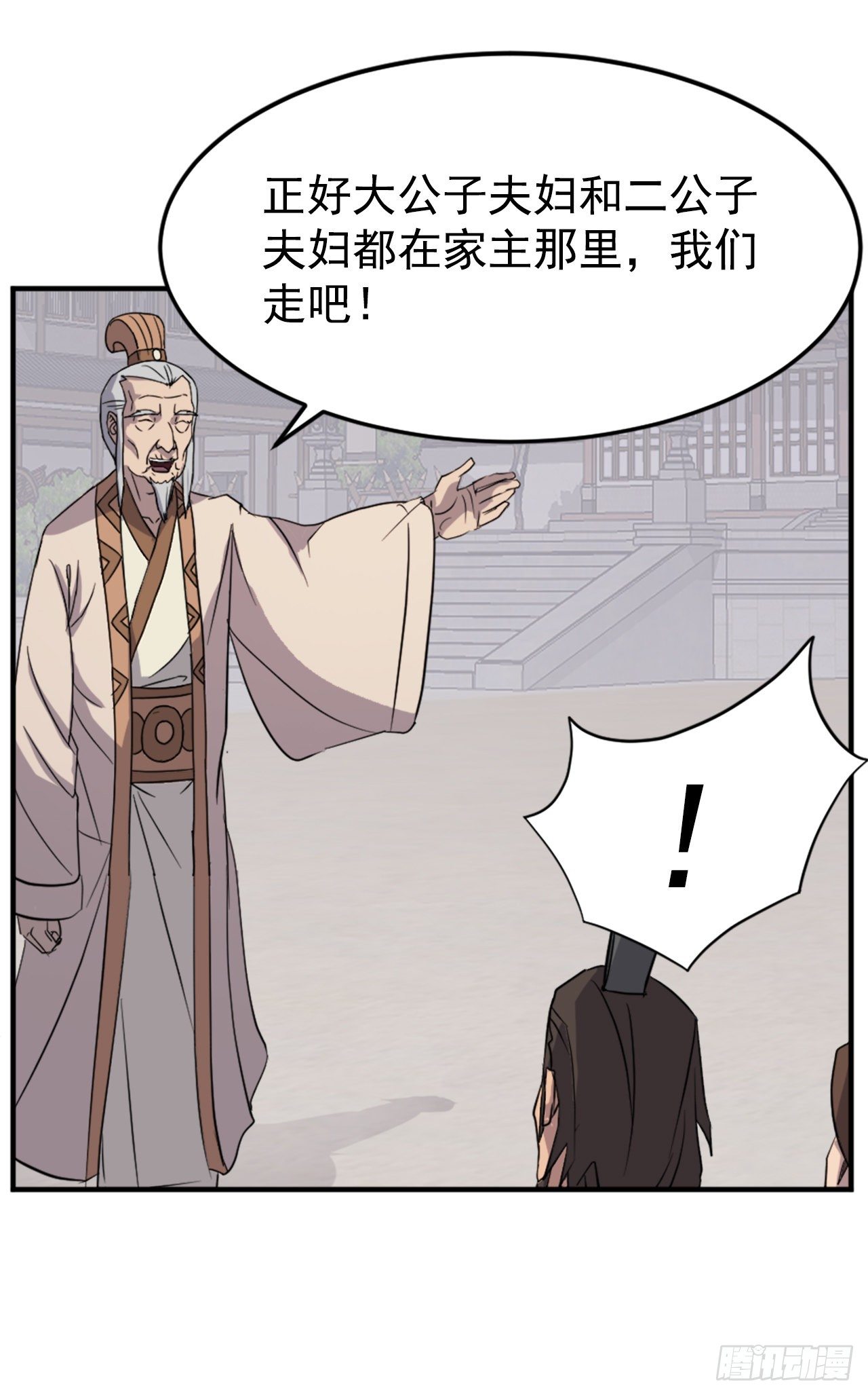 96.陌生有熟悉的感觉65