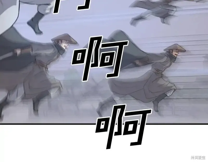 第144话142