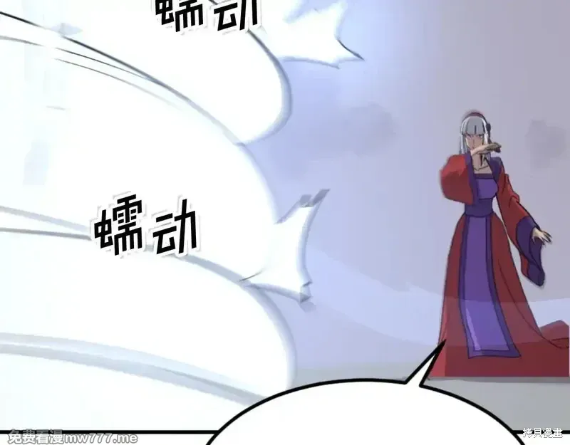 第151话20