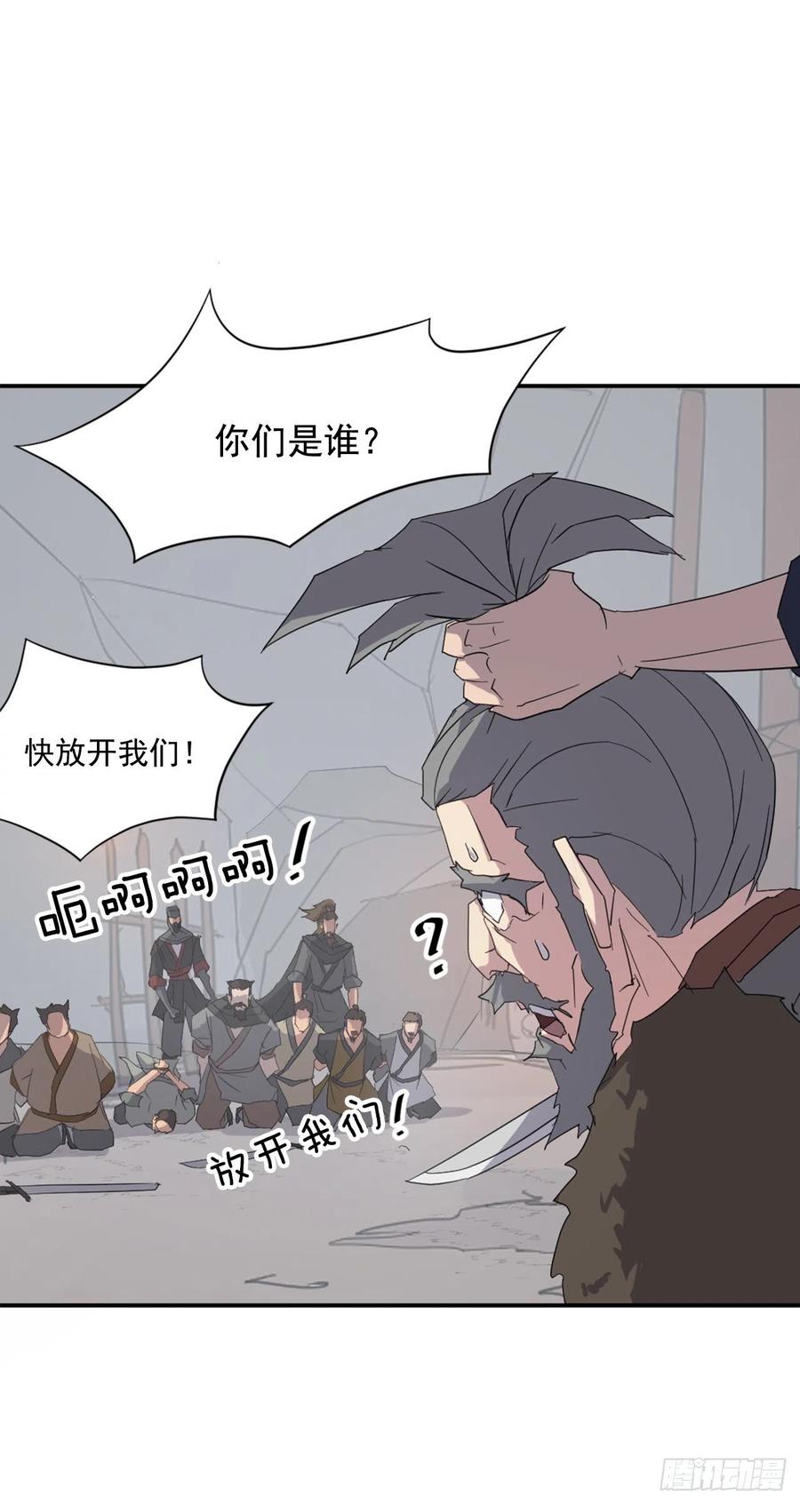 42.九风14