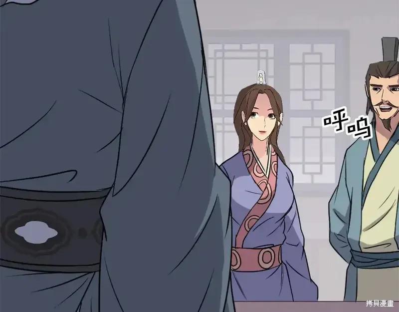 第129话10