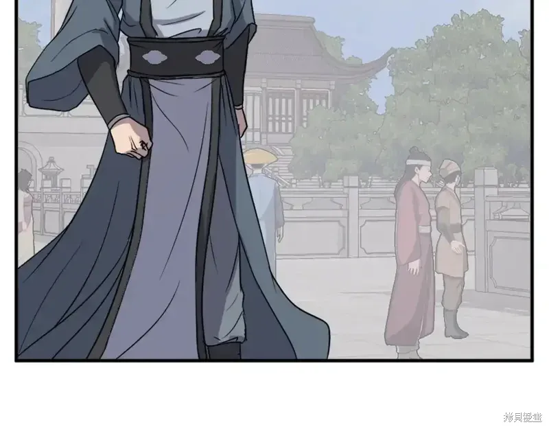 第130话142