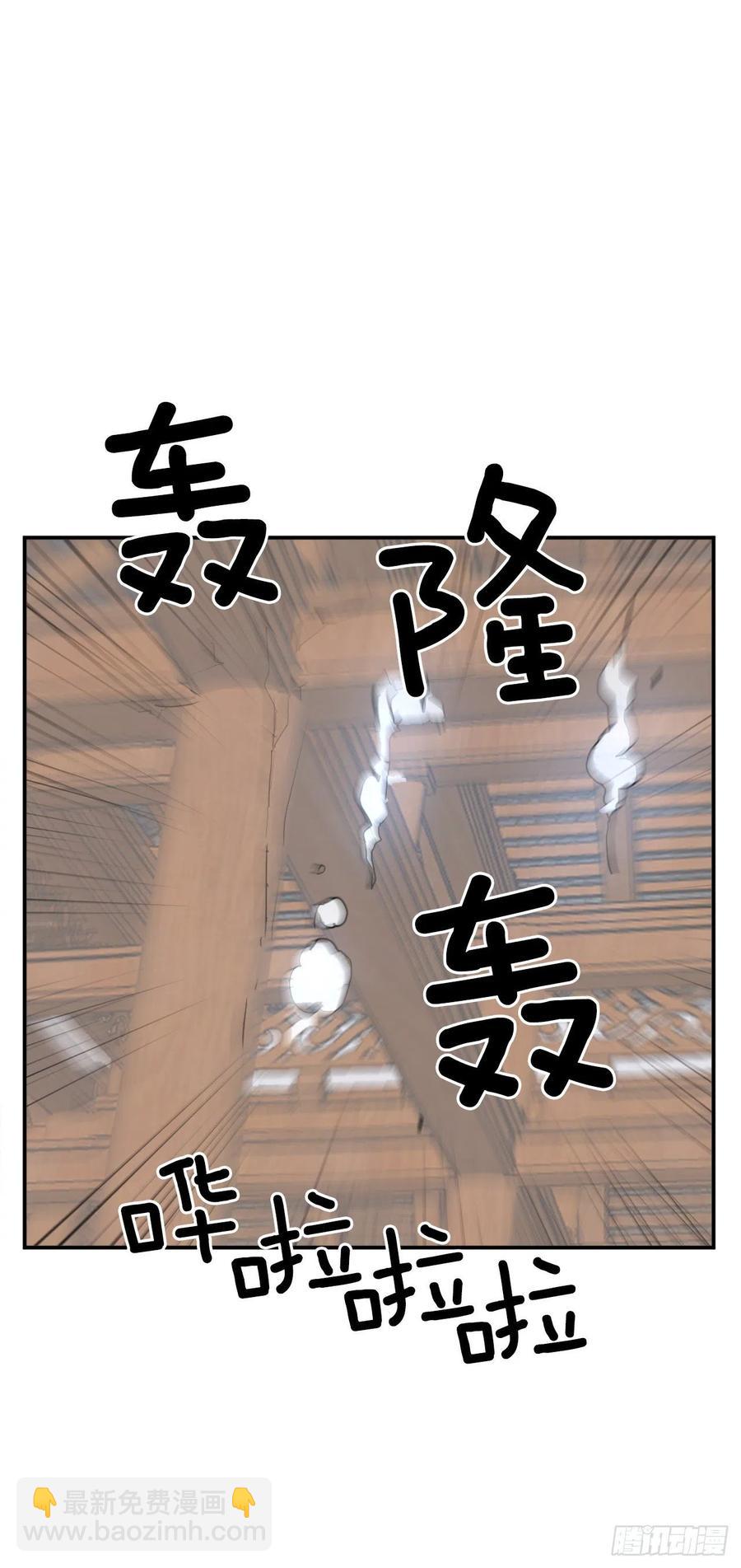 45.抉择16