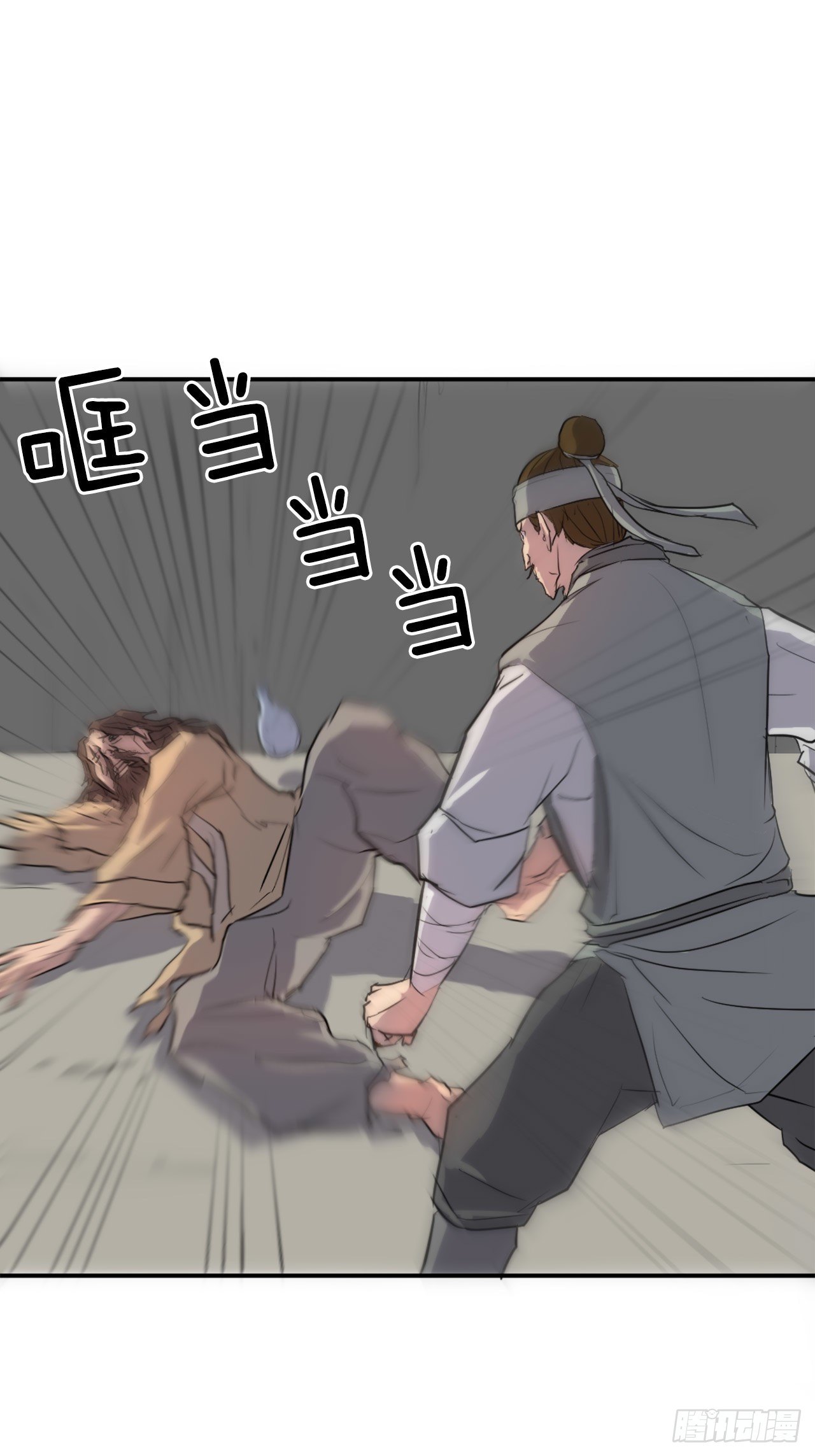 6.天幕山之行7