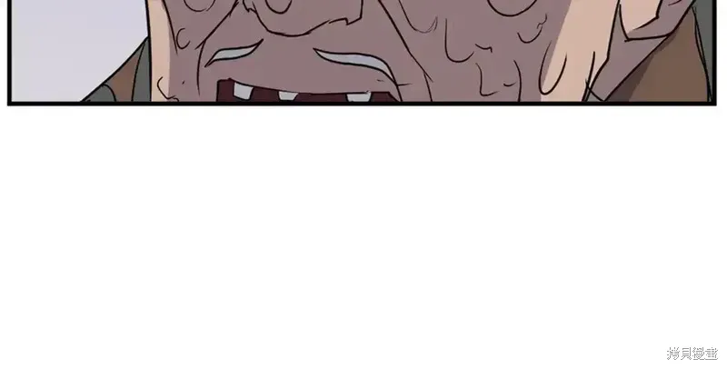 第125话86