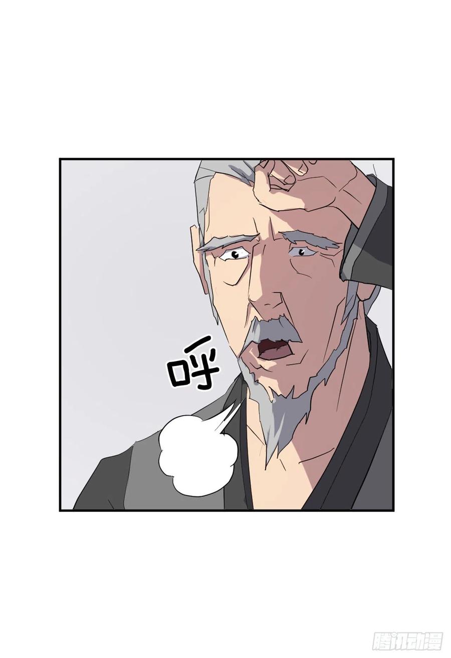 39.父母归来29