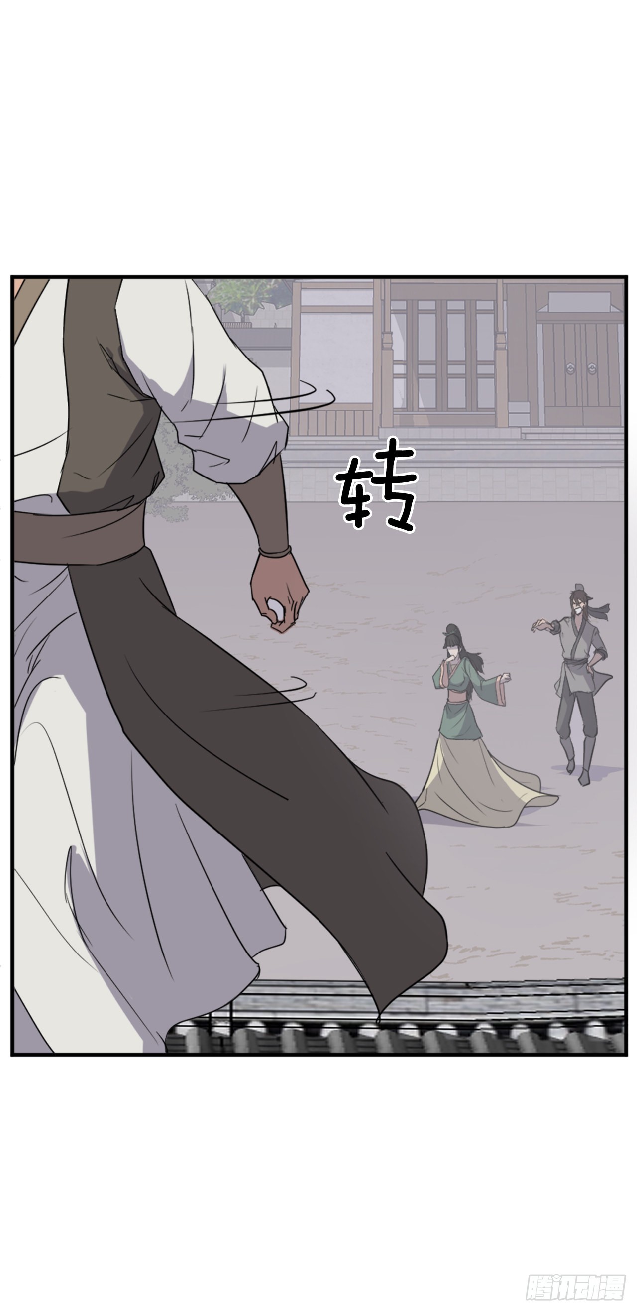 121.易容术64