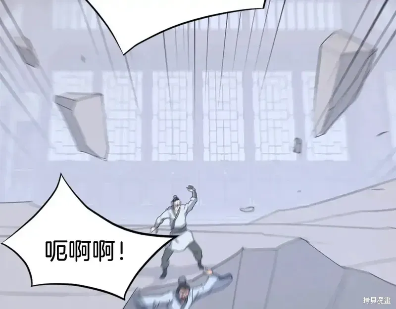 第134话59