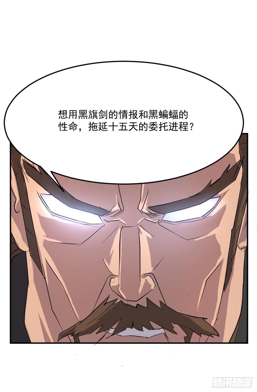 31.合作69