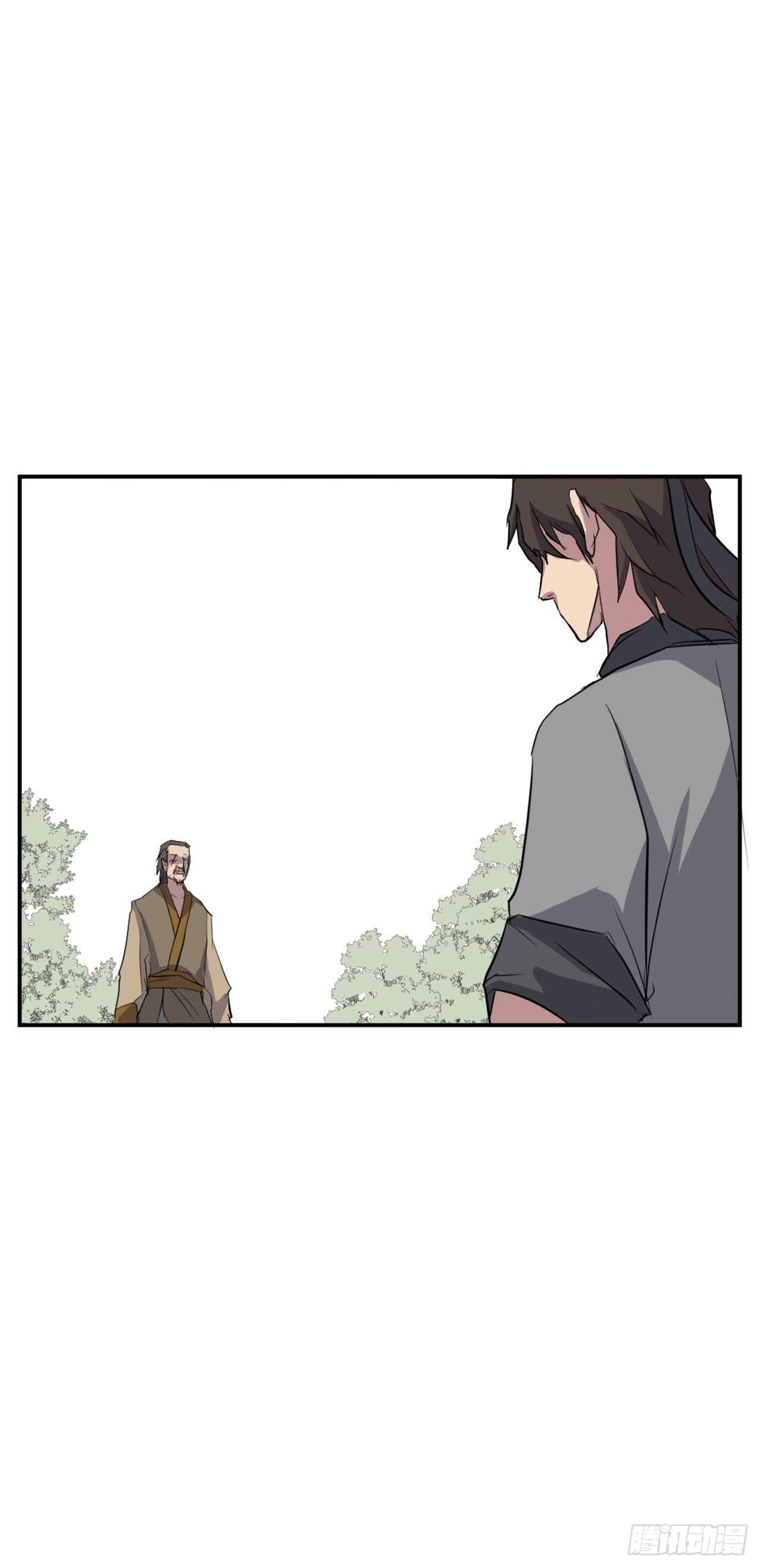 17.返程48