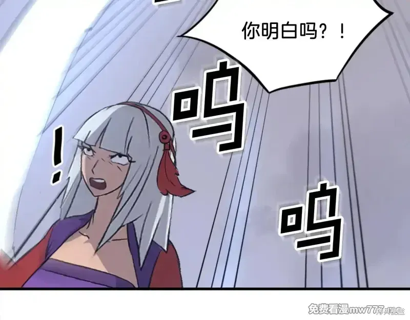 第150话156