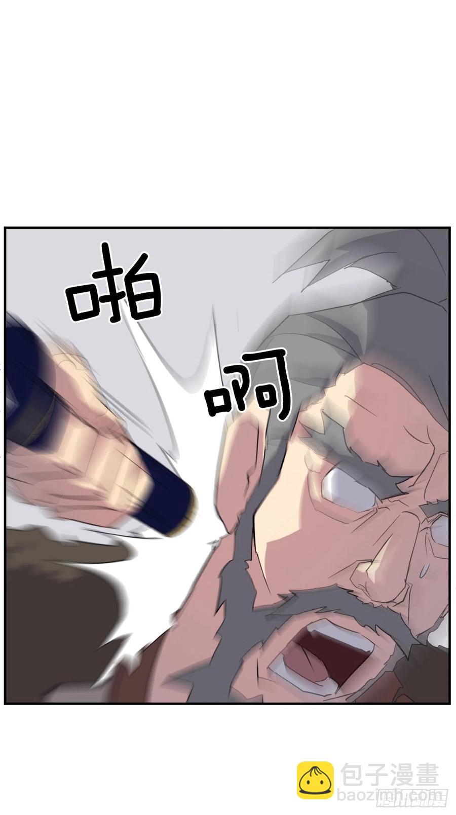 42.九风17