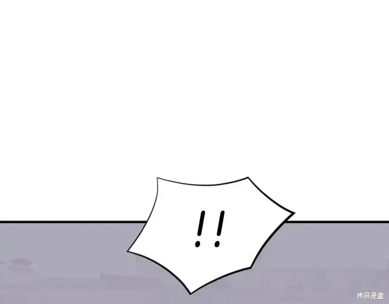 第149话140