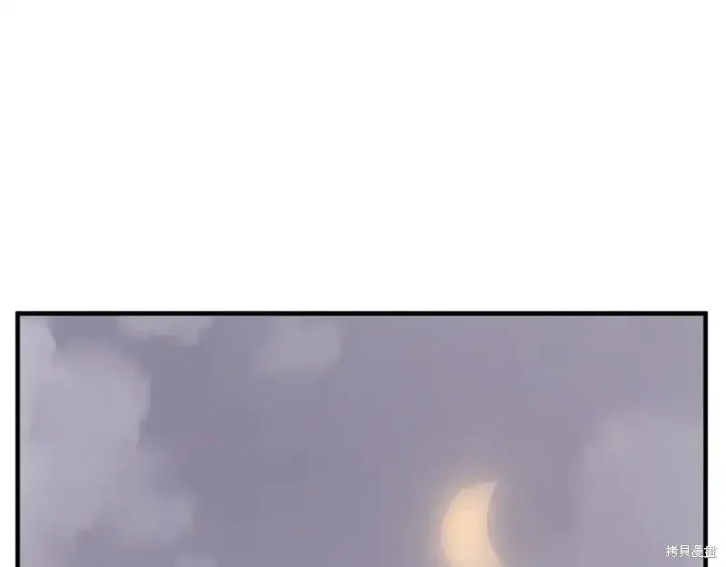 第138话2