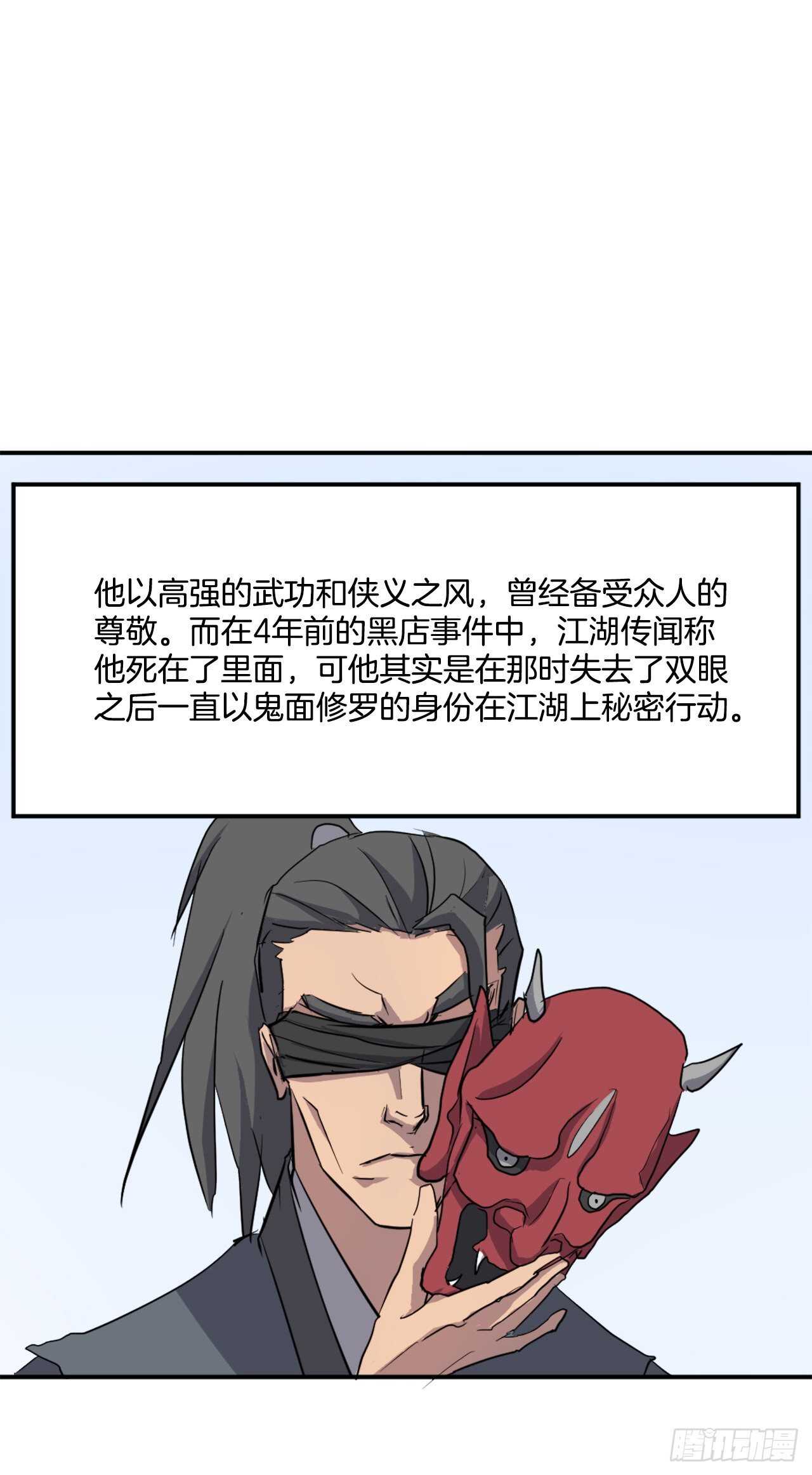 19.往事回首70