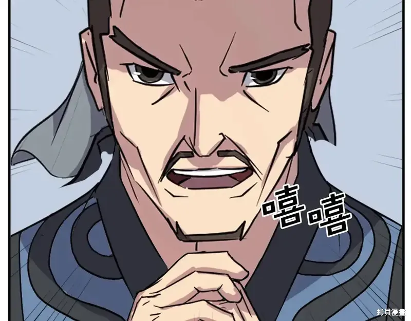 第131话107