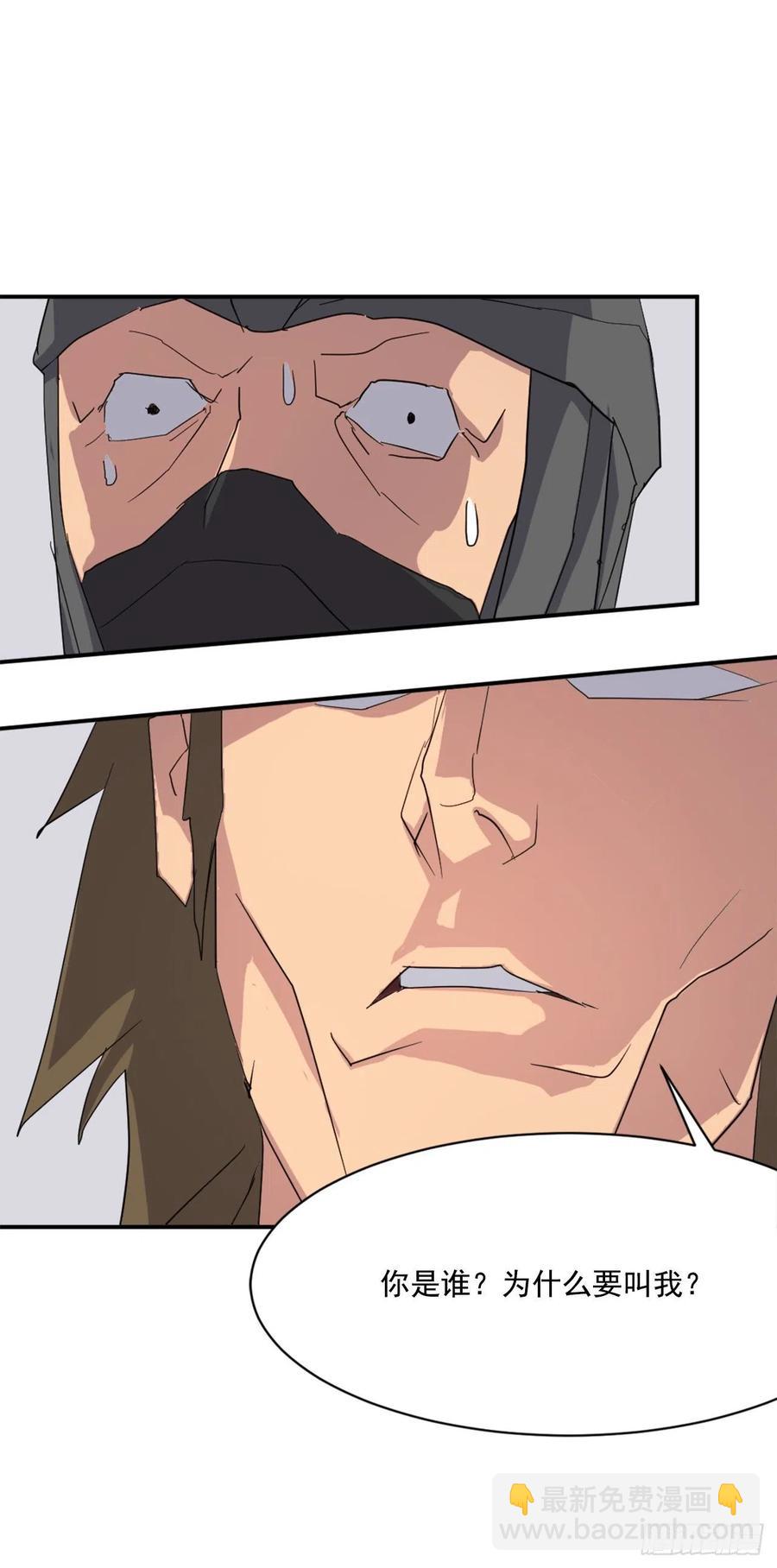 42.九风40