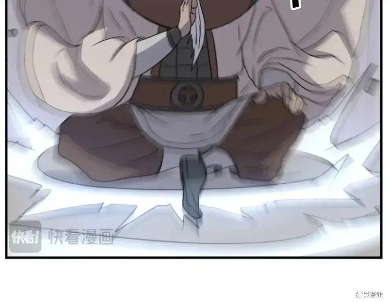 第137话40