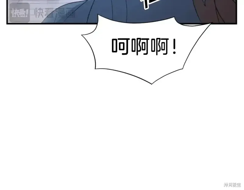 第137话116