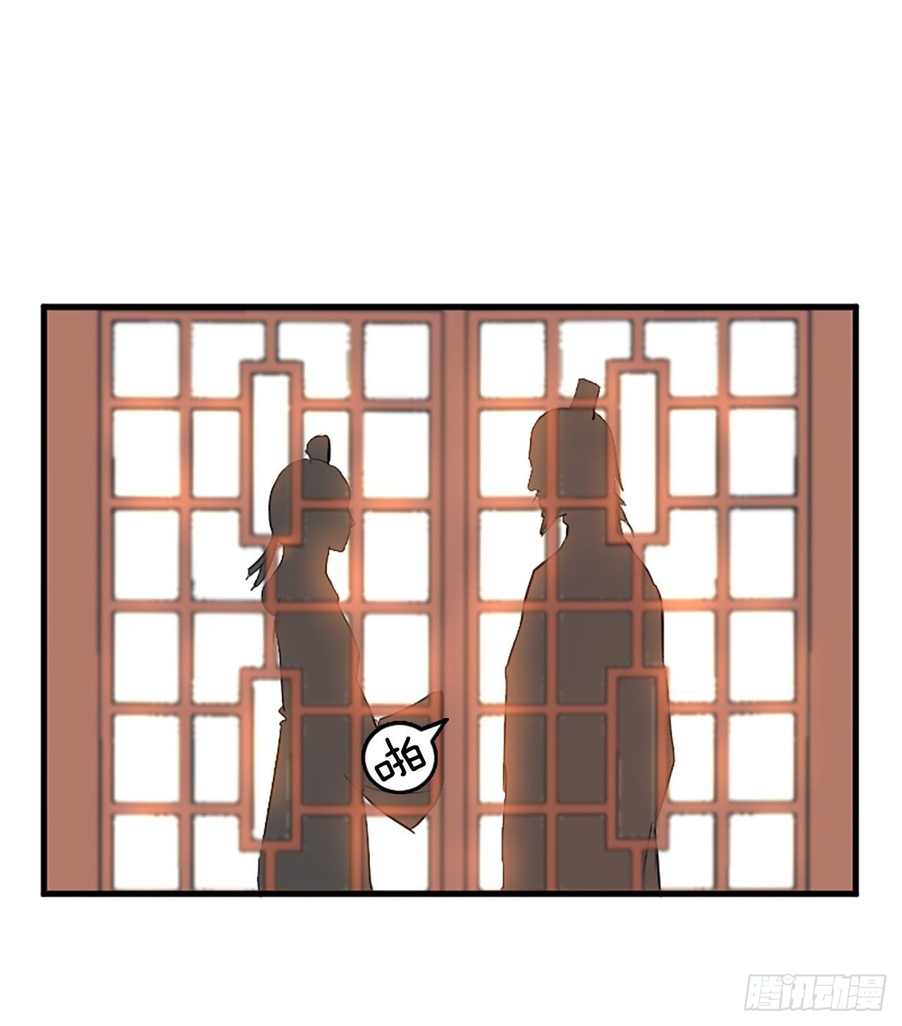 3.父母的爱36