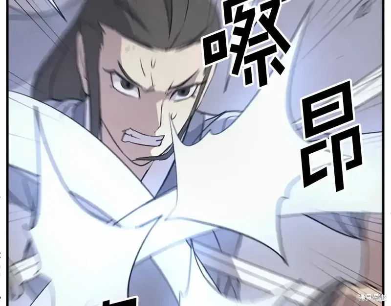 第135话29