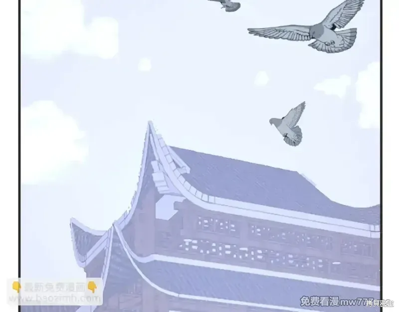 第155话52