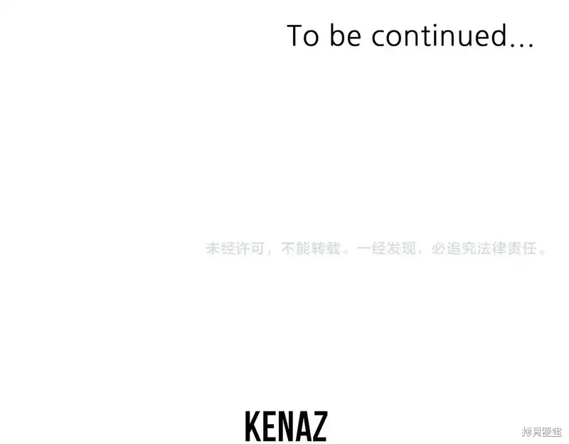 第134话170