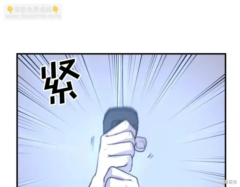 第148话106