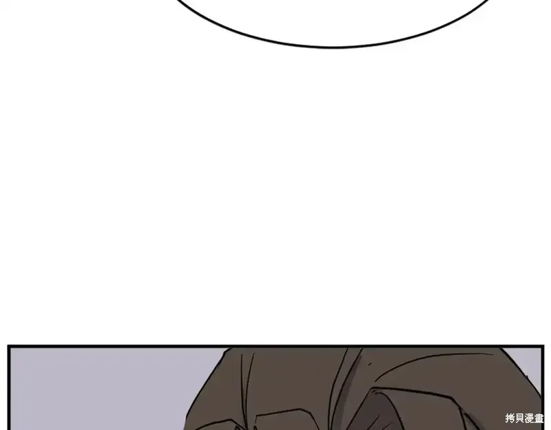 第126话26