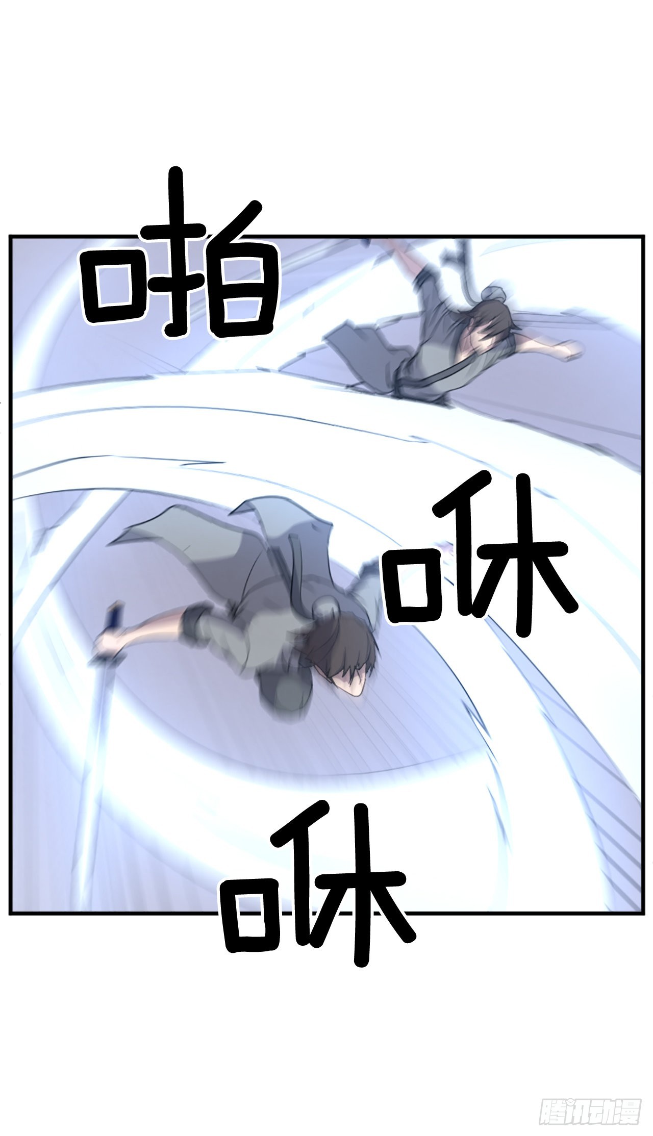 106.必须死56