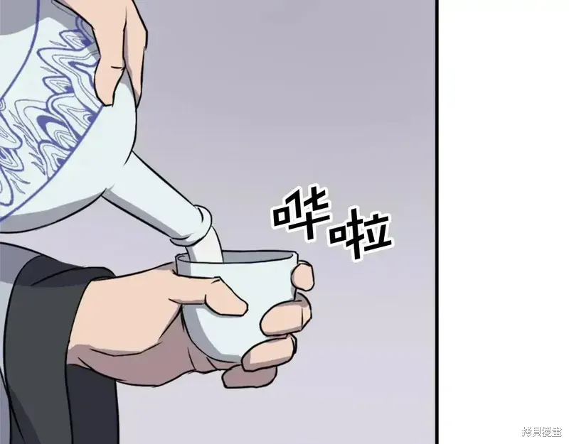 第132话16