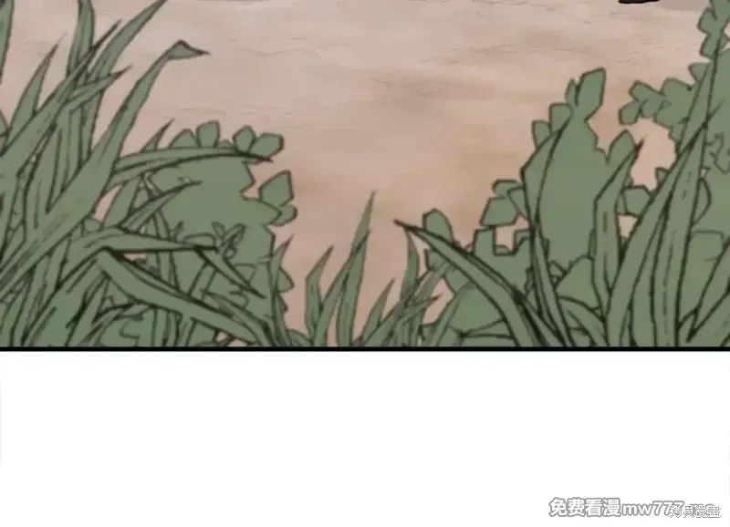 第157话49