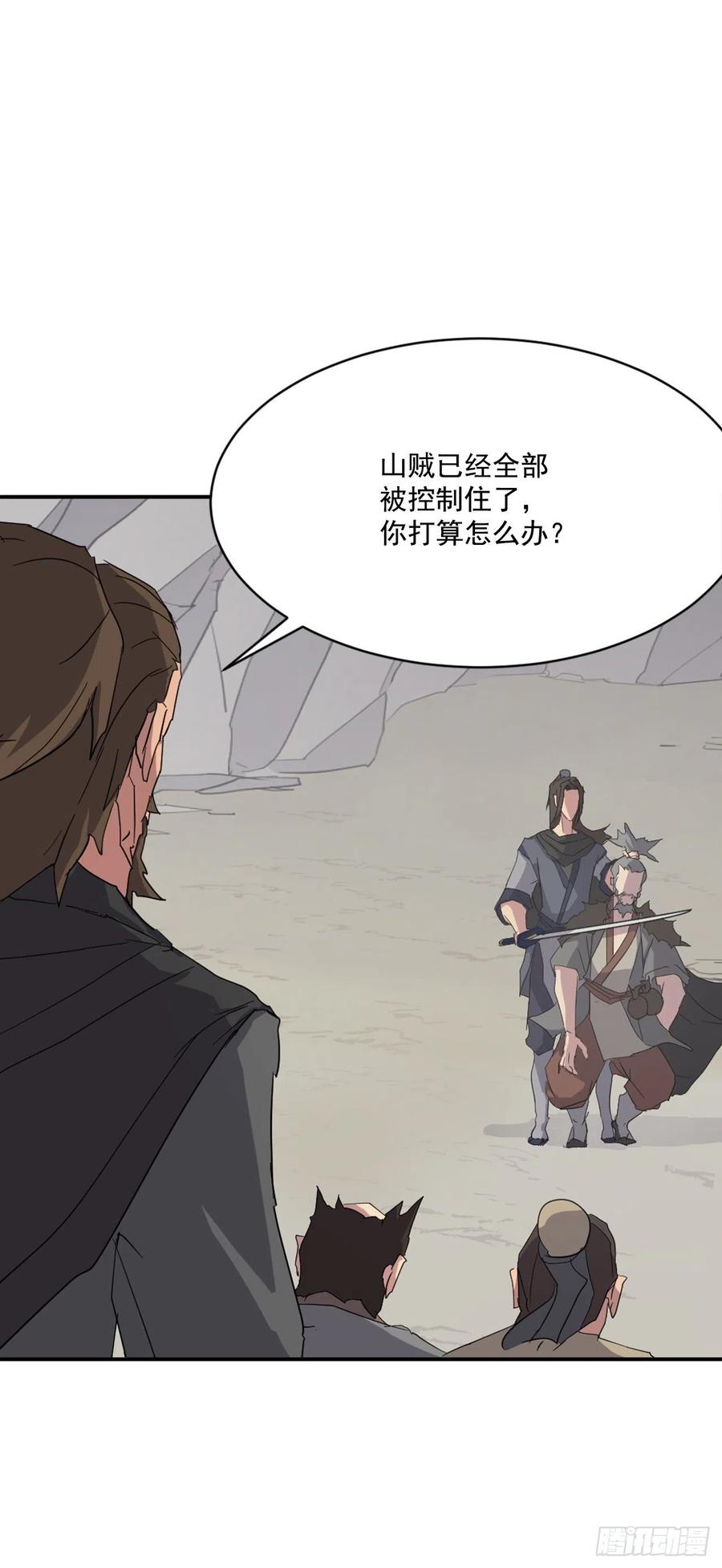 42.九风16