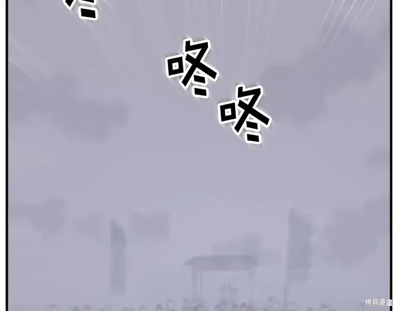 第148话163