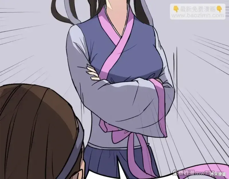 第154话170