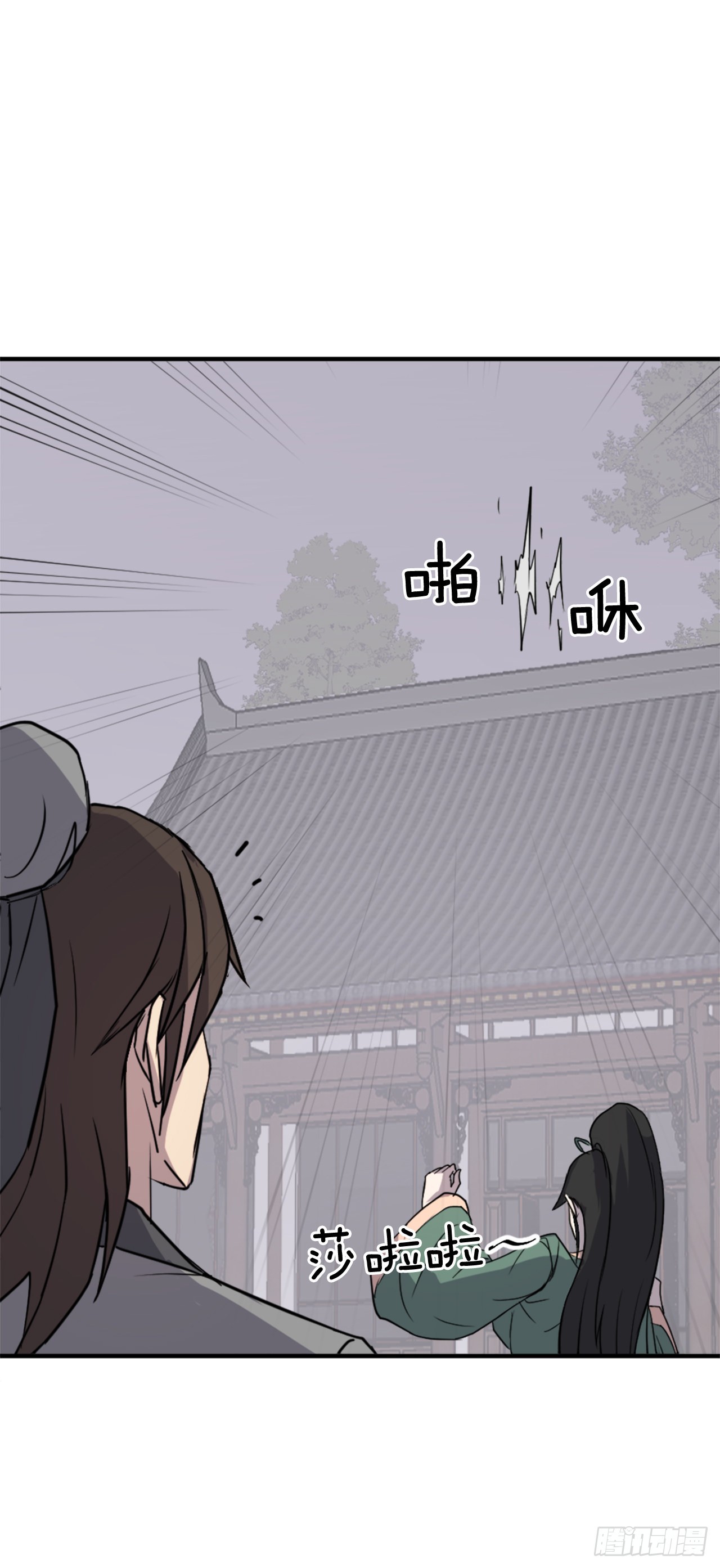 121.易容术65