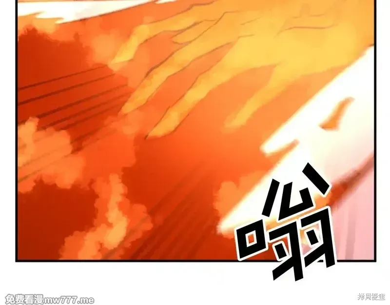 第153话115