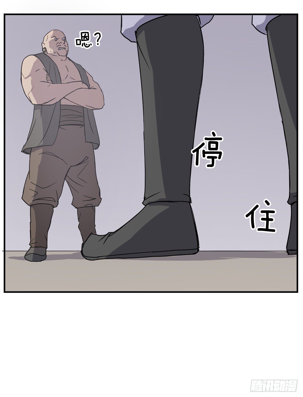89.请将玄黄门给我！40