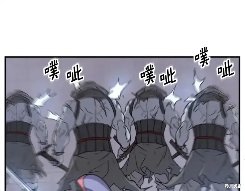 第138话145