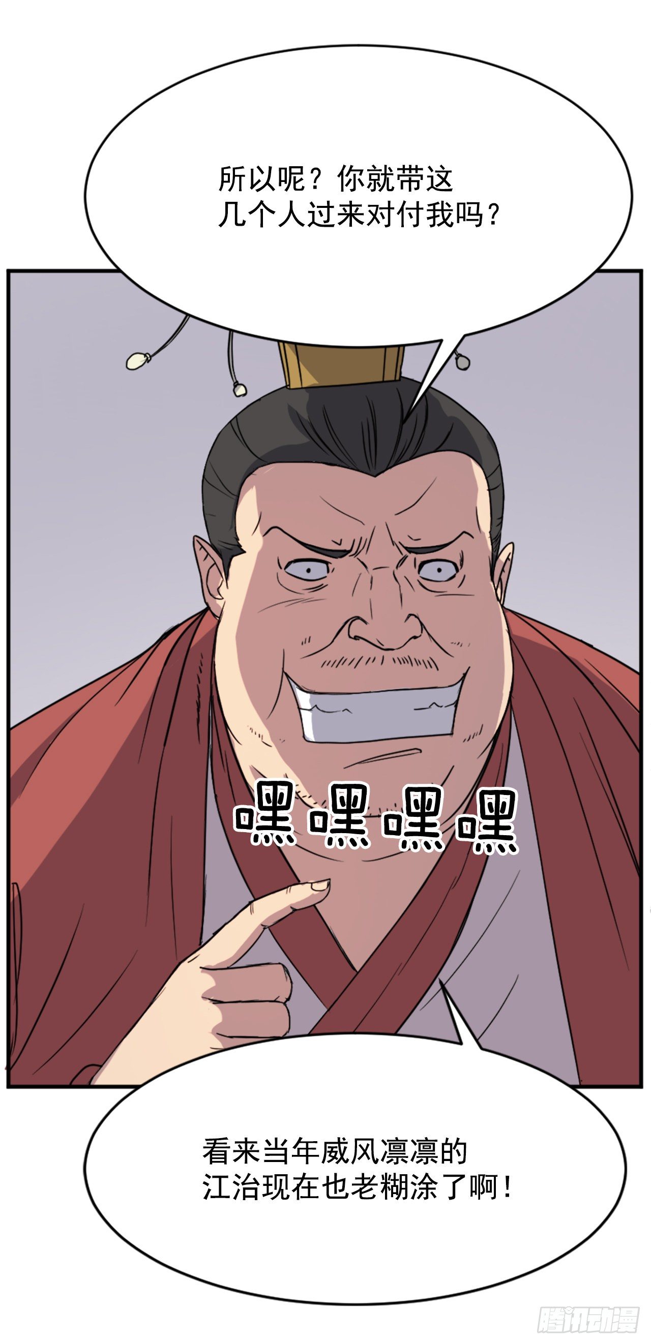 91.胜利13