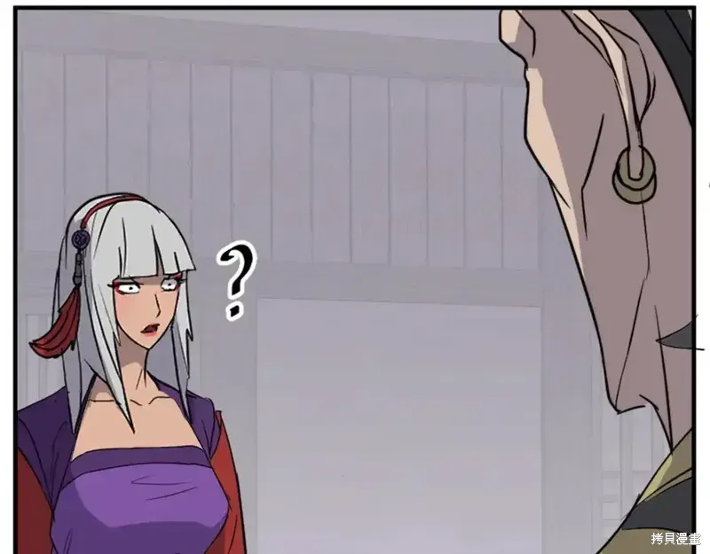 第139话29